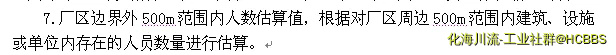1)WO_3ST`N`2@MV)%VPTAPJ.webp
