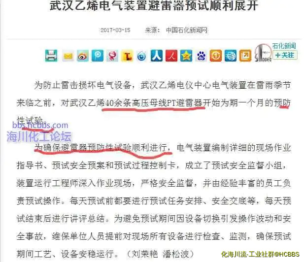 360截图20170316101157508.webp