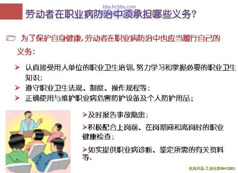 3.webp