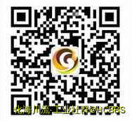 焕能科技公众号