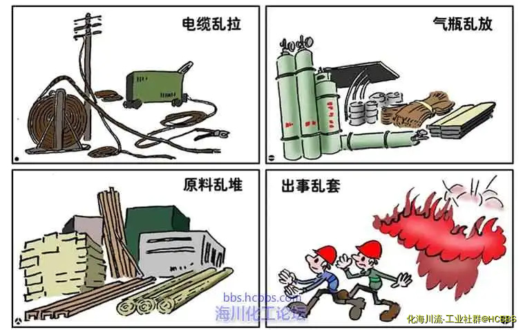 20170324必然结果.webp