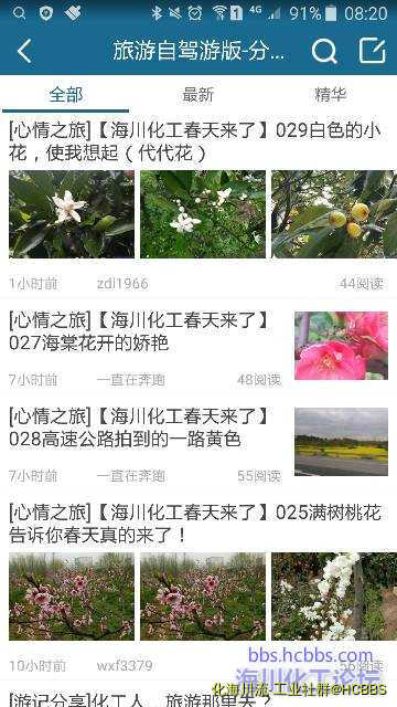 082453j850g8hl5km0muu8.png