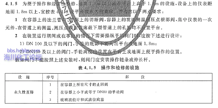 QQ图片20170327135503.webp