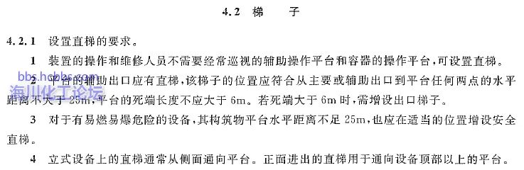 QQ图片20170327135627.webp