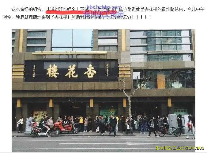 360截图20170331083731846.webp