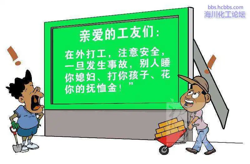 是不是这个道理？