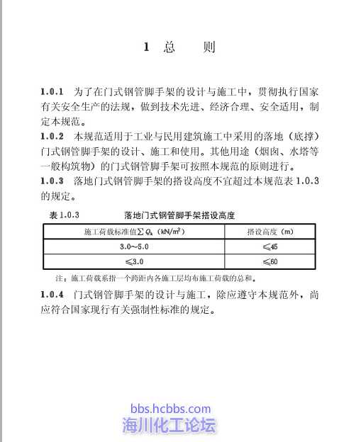 无标题2.jpg