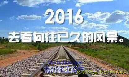 yidian_11602114443.jpg