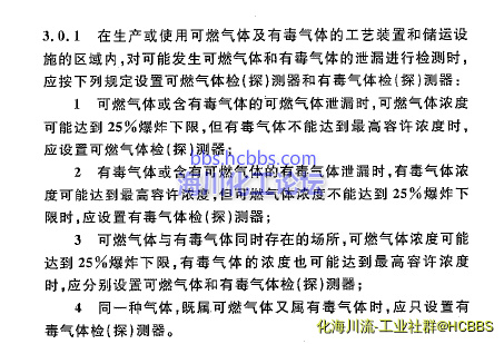 捕获.PNG
