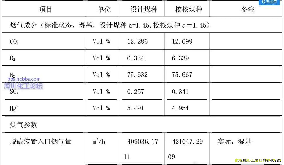 无标题.webp