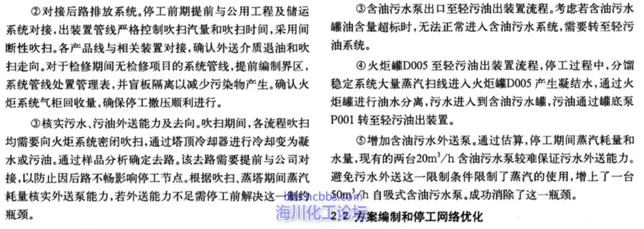 3.webp