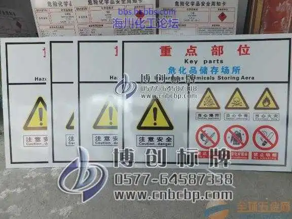 360截图20170413161134594.webp