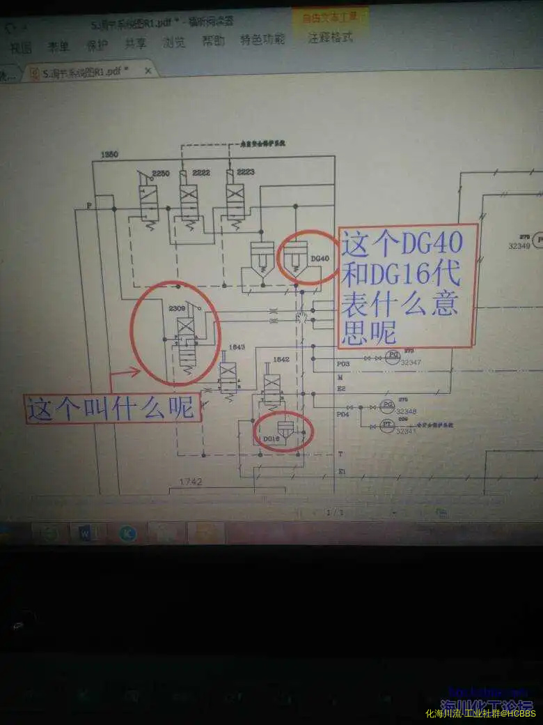 212404motwiox5vtfg28df.webp