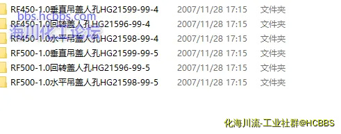 8SO(O2(BNGJ@9V81_4G~BJ8.webp