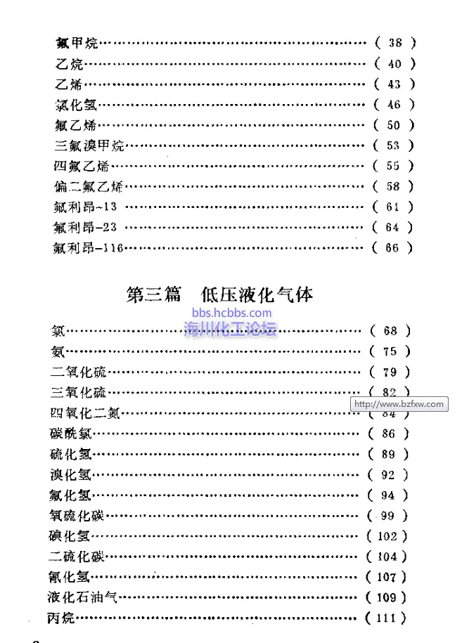 2.webp