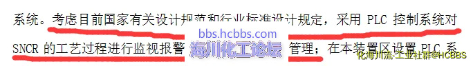 QQ图片20170419093644.webp