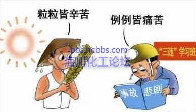 有所触动，心生感慨