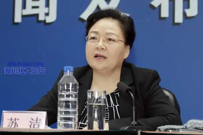 安监总局新闻发言人.webp