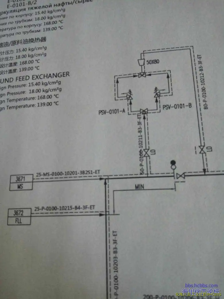 154316yjlrjy059dd909gt.webp