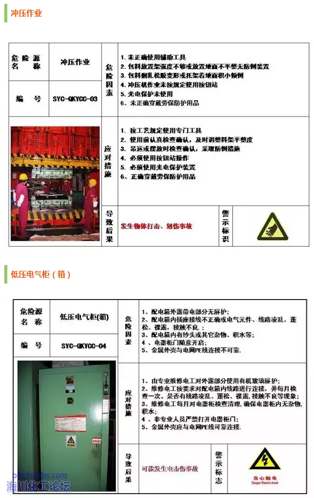 02.webp