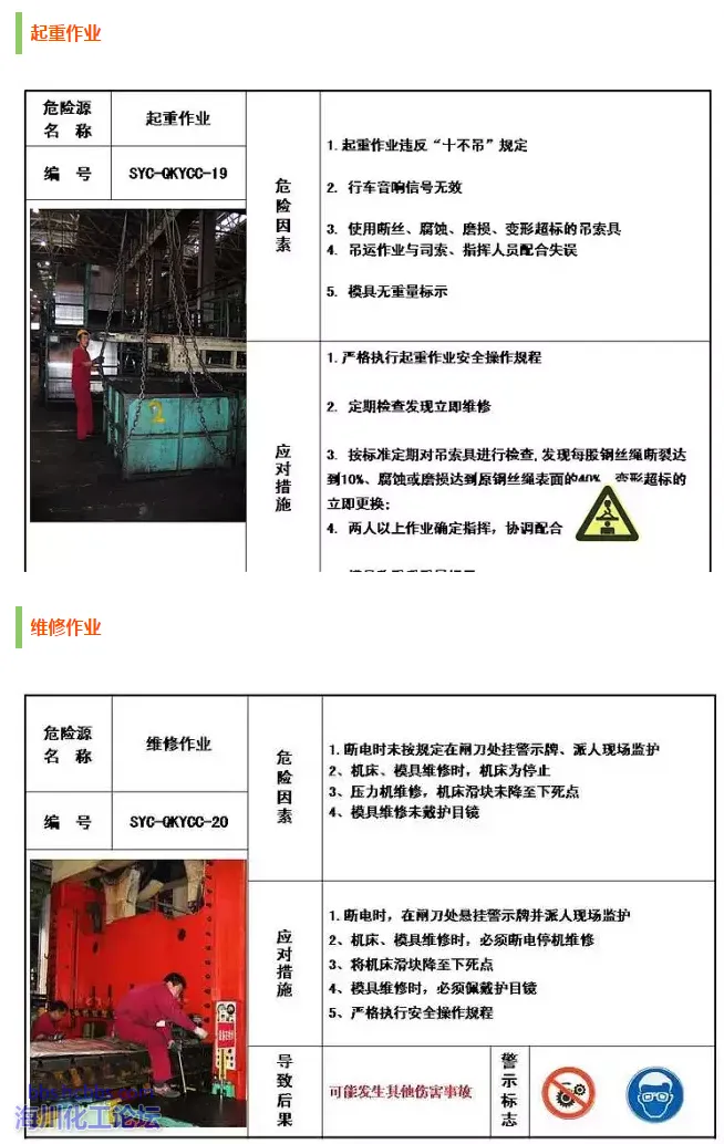 010.webp