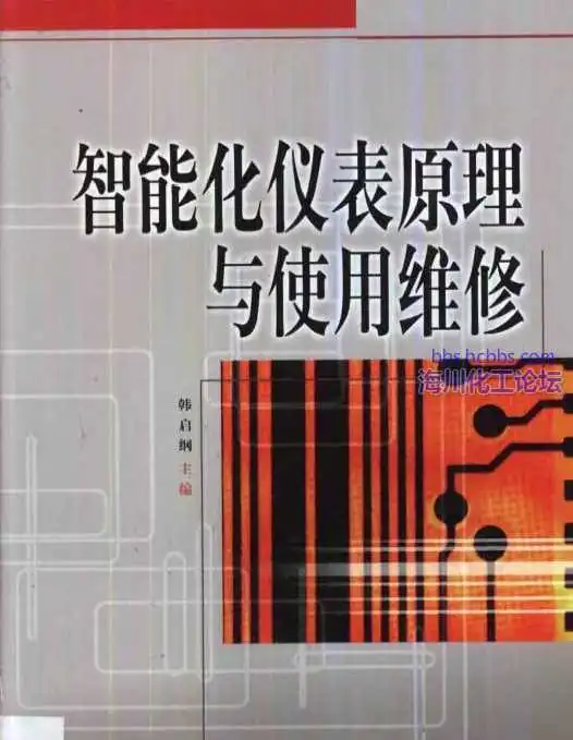 jietu.webp