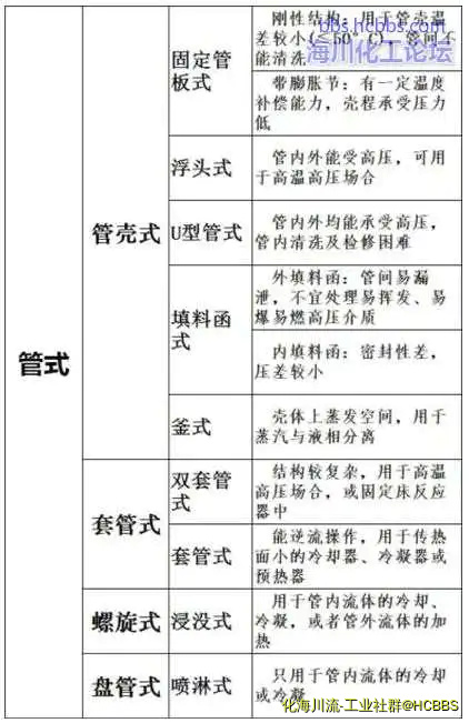 21.webp