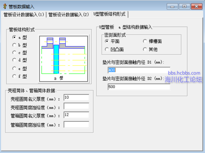 T]783L~VWW4`JDDO4]$MDGO.png