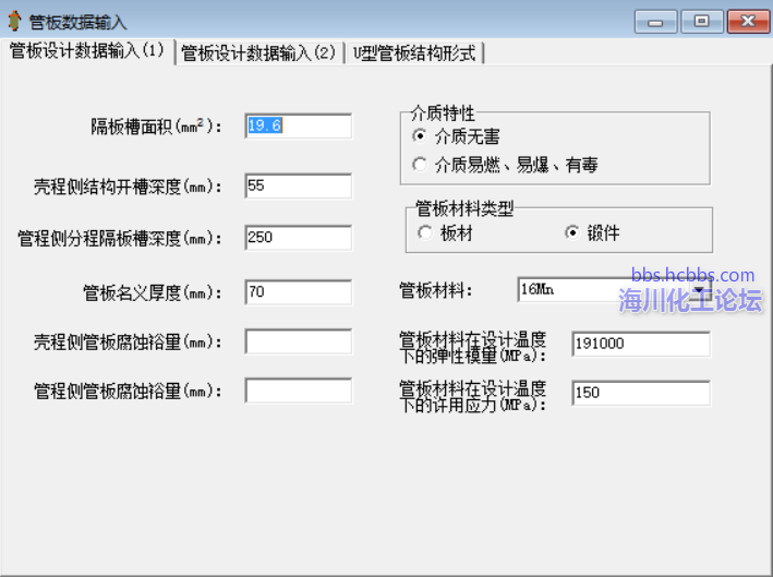 KUXQ_W$(XICHIQ(YJ`QR16J.png