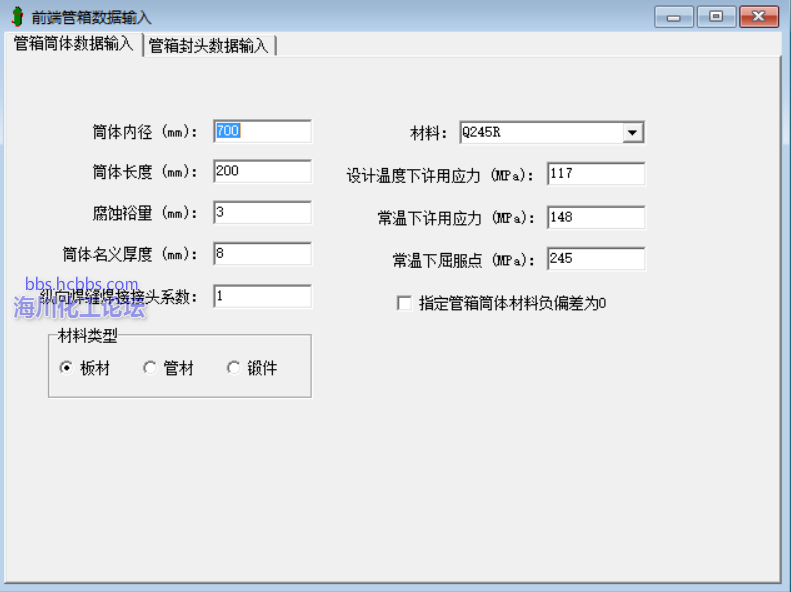 2 (2).png