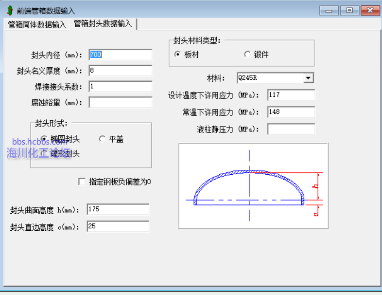 2 (1).png