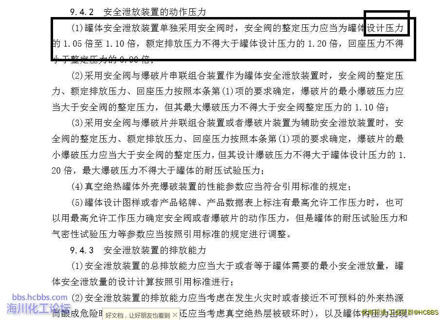 无标题.jpg