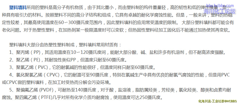 QQ截图20170427105214.png