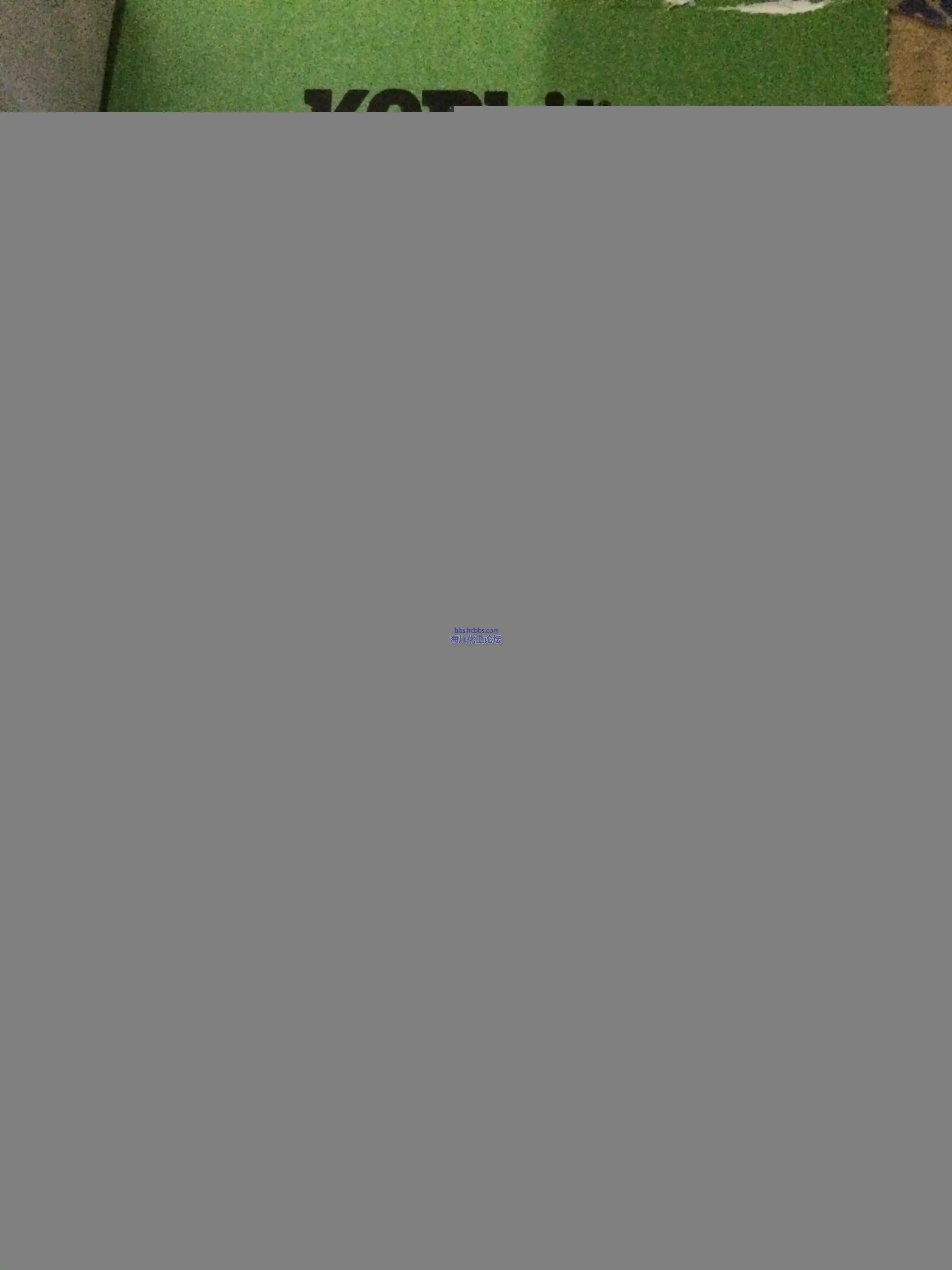 03PA0401备件包清单.webp