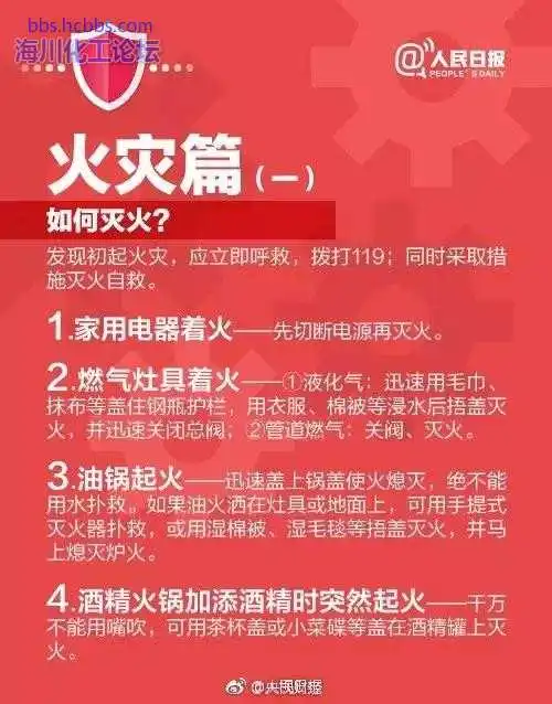 微信图片_20170427160325.webp