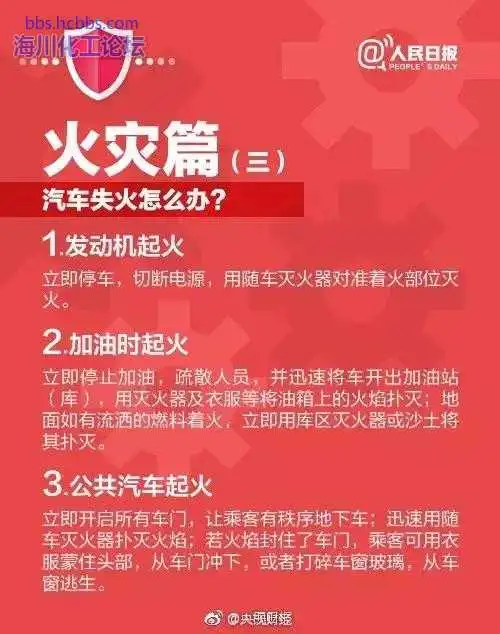 微信图片_20170427160338.webp