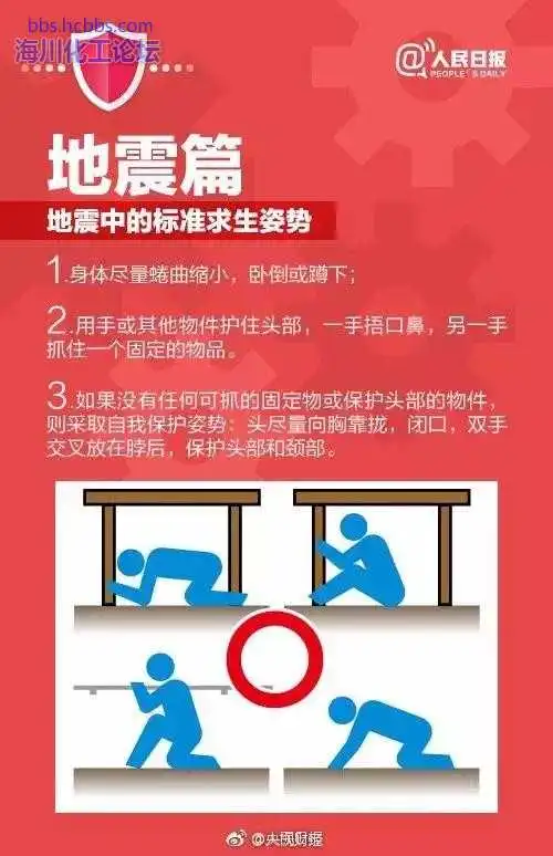 微信图片_20170427160316.webp