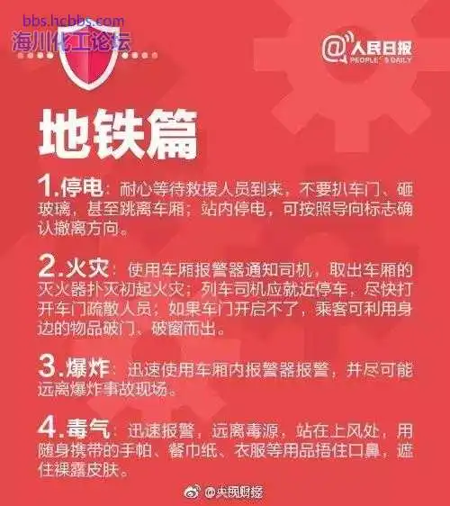 微信图片_20170427160353.webp