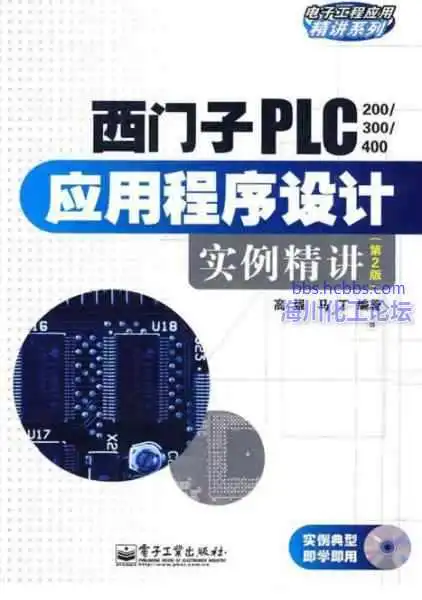 jietu.webp