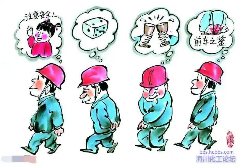 惦记.webp