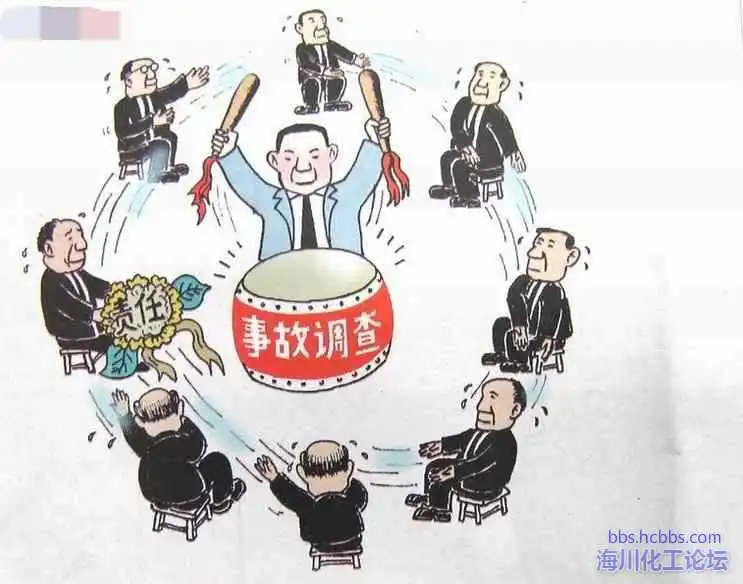 击鼓传花.webp