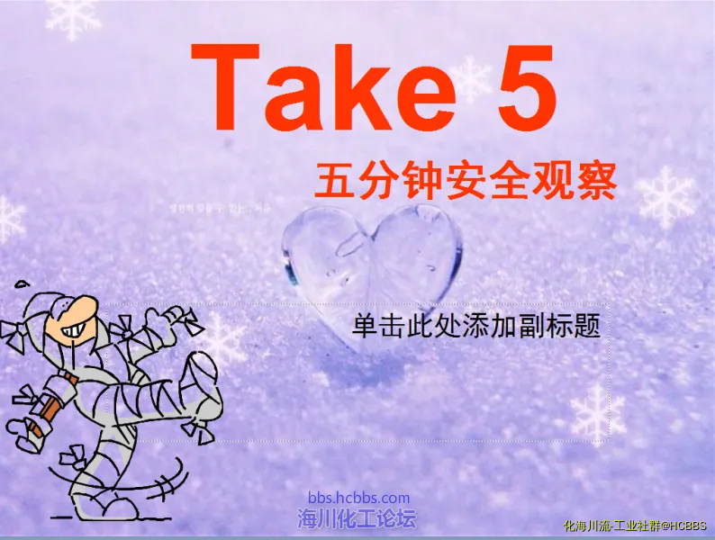 QQ截图20170502150731.webp