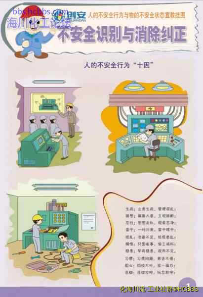 165105wbjshoio33oshs33.jpg