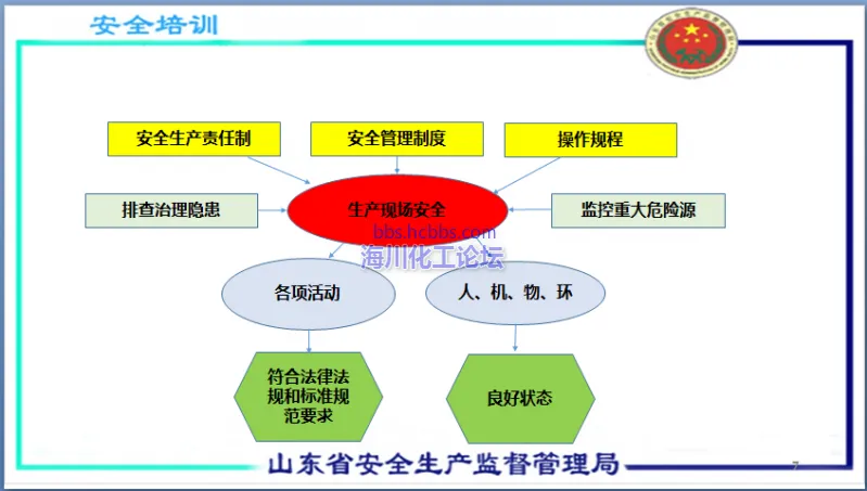 微信截图_20170503201548.webp