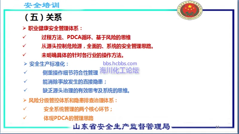微信截图_20170503201623.webp