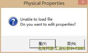 QQ截图20170425165223.webp