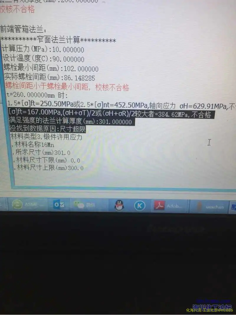 110951ks77dqtrllxktqq8.webp