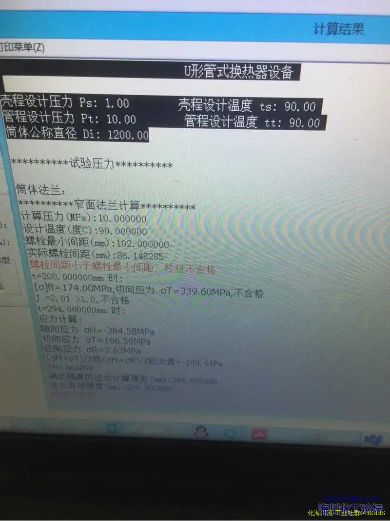 111148zhgfzgvjgfpmizif.webp