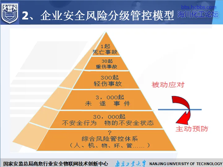 微信截图_20170507210339.webp