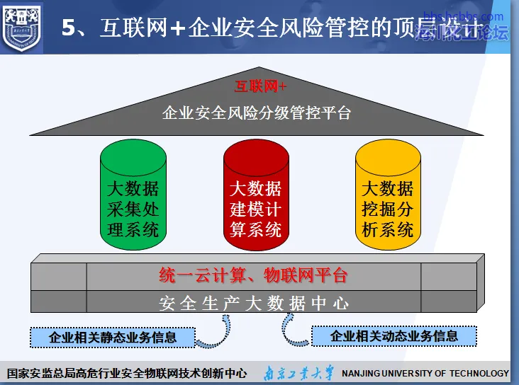 微信截图_20170507210350.webp